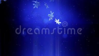 装饰的3d雪花在蓝色背景下在空中飞舞。 用作圣诞、新年贺卡或冬季动画